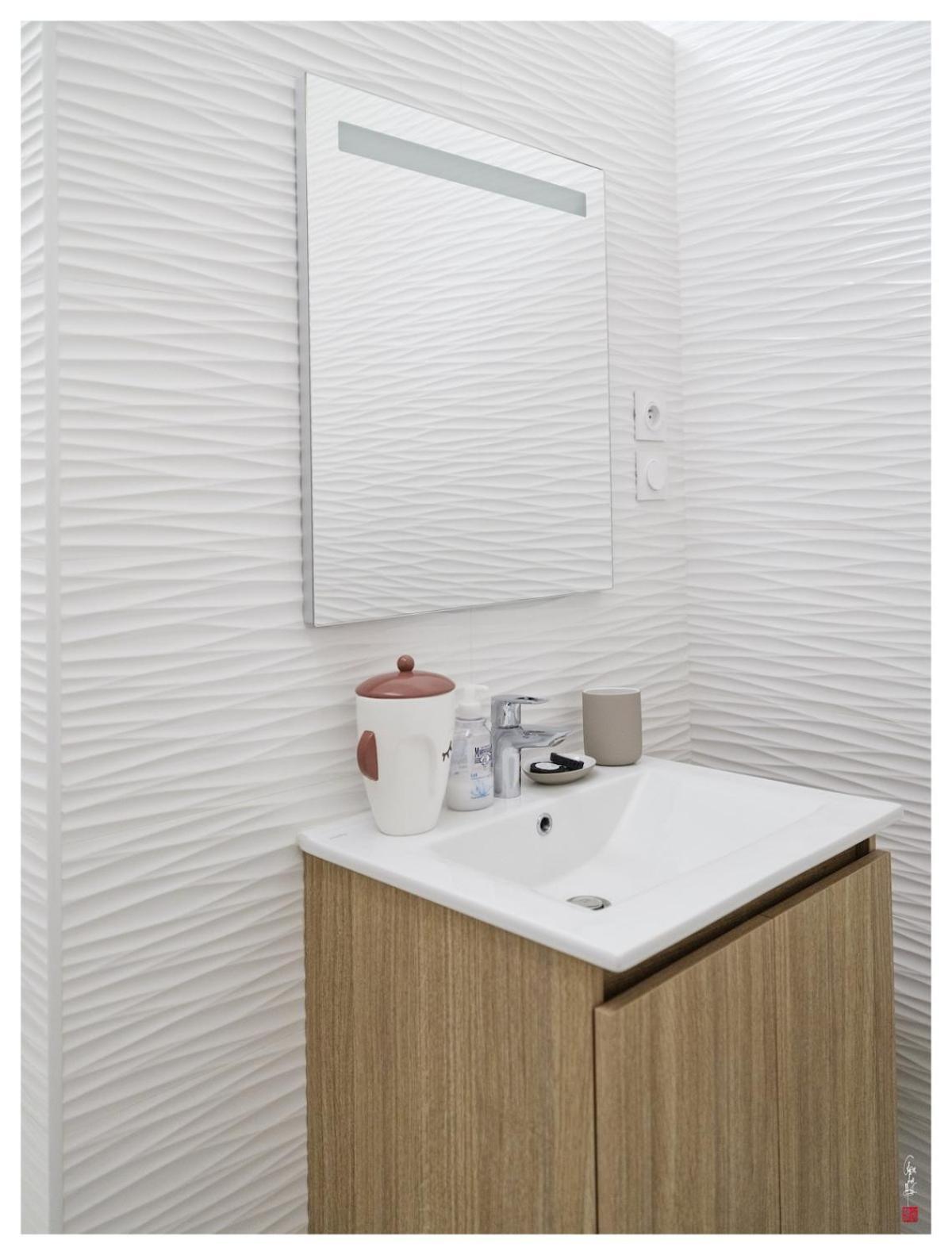 Joli En Plein Coeur De ! Appartement Parijs